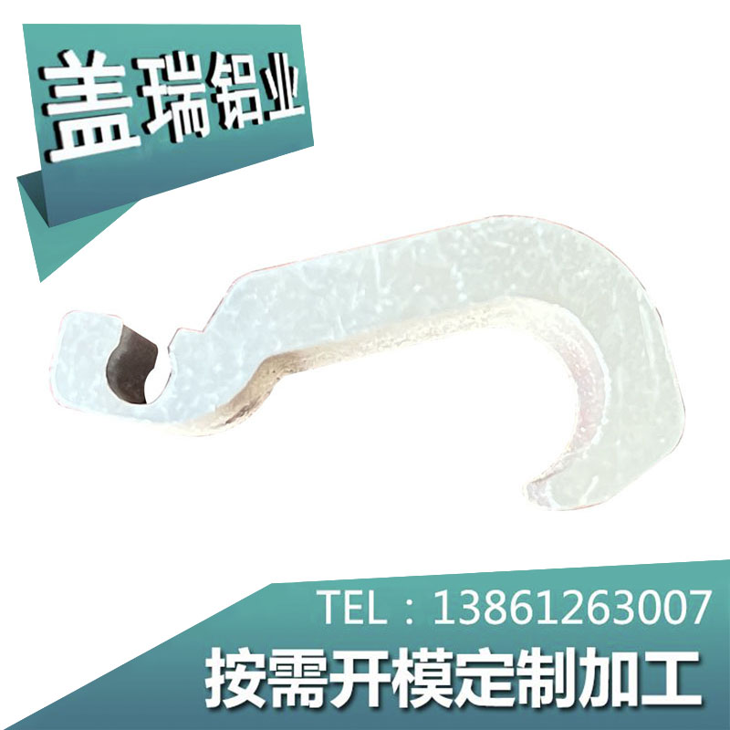工業鋁型材